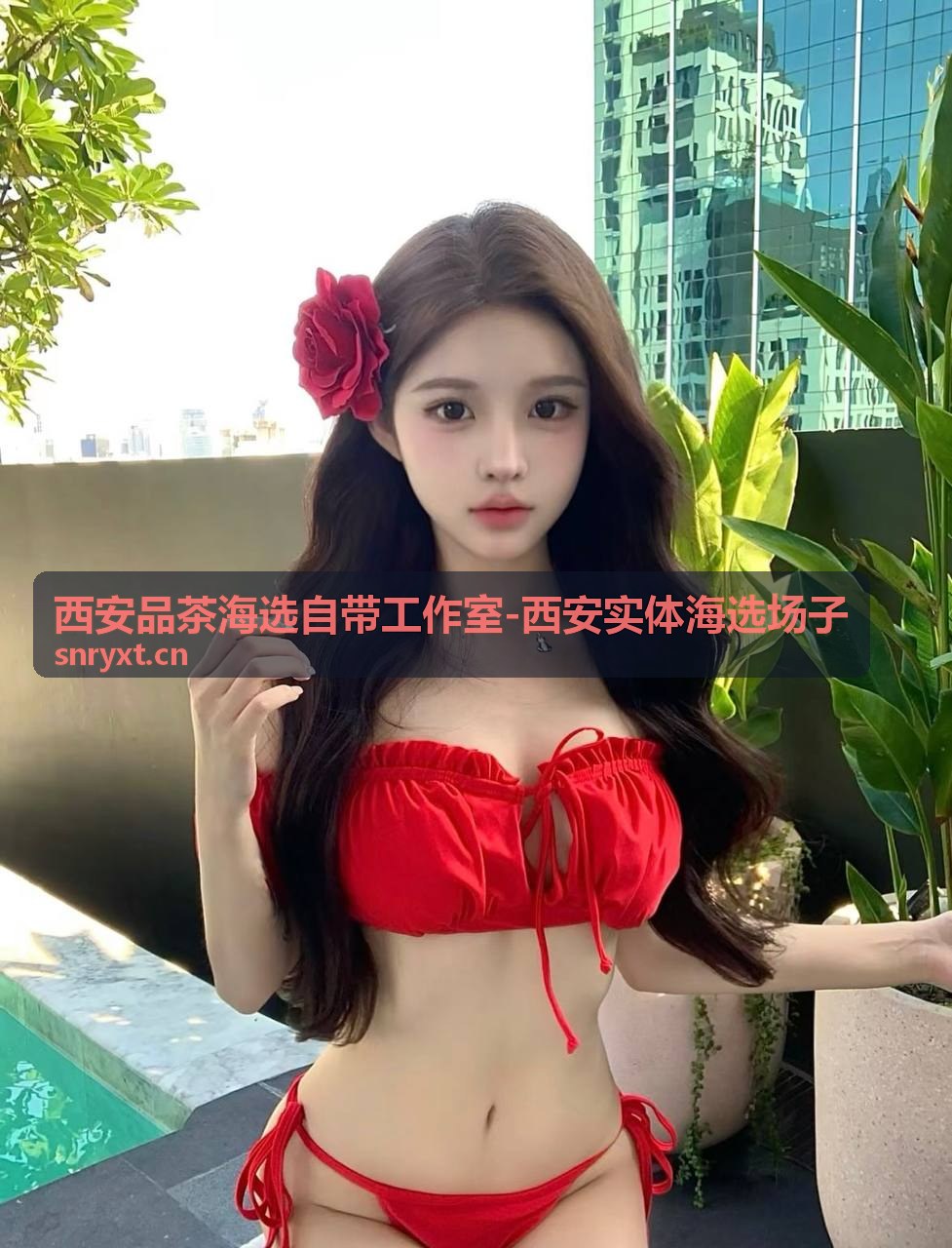西安实体海选场子精品茶艺工作室